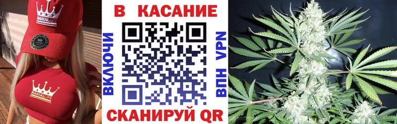 Магазин наркотиков Фурманов A-PVP  МАРИХУАНА  МЕФ  MEGA зеркало  COCAIN  ГАШИШ 