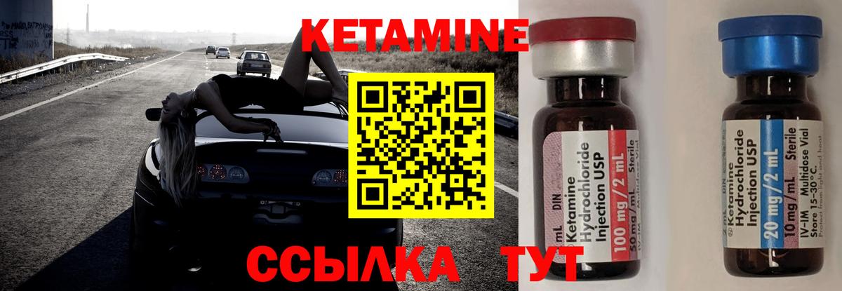 Героин Фурманов