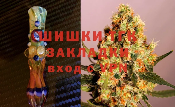 героин Костерёво