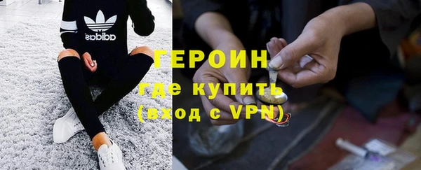 дистиллят марихуана Коряжма