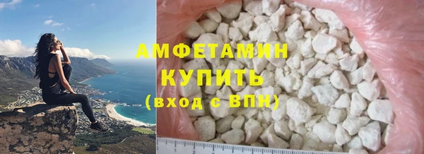 гидропоника Корсаков
