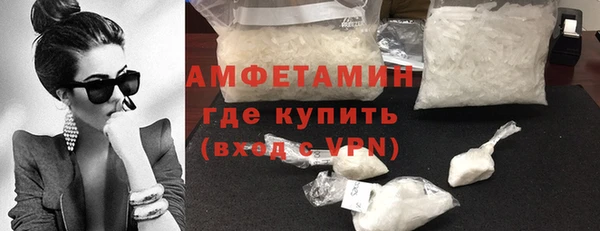 героин Костерёво