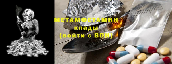 гидропоника Корсаков