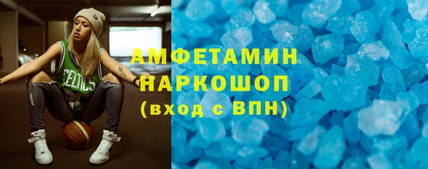 гидропоника Корсаков