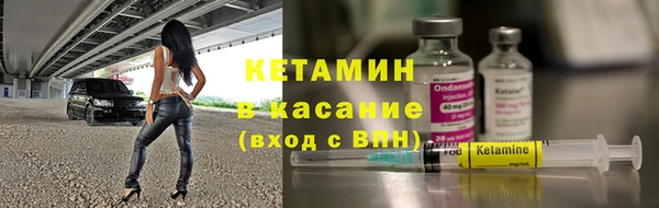 героин Костерёво