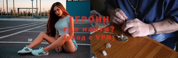дистиллят марихуана Коряжма