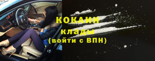 не бодяженный Кодинск