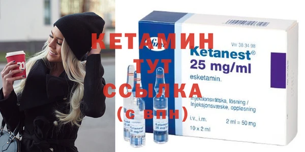 гидропоника Корсаков
