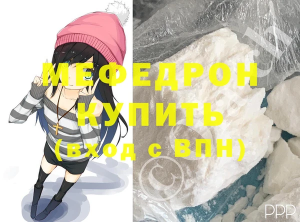 дистиллят марихуана Коряжма