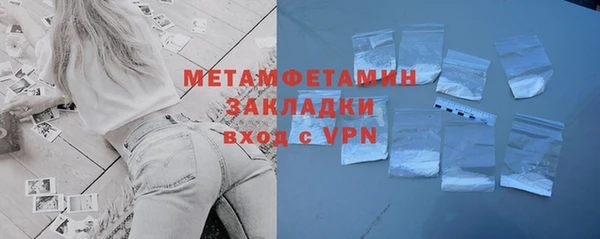 дистиллят марихуана Коряжма