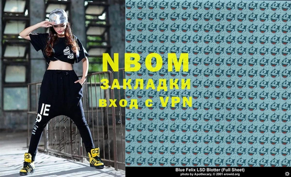 гидропоника Корсаков