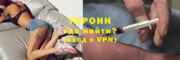 дистиллят марихуана Коряжма