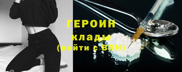 гидропоника Корсаков