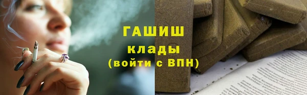 дистиллят марихуана Коряжма