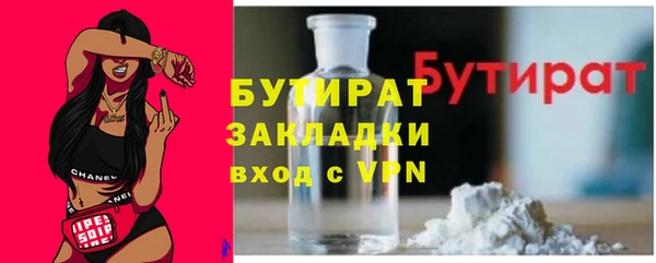 дистиллят марихуана Коряжма