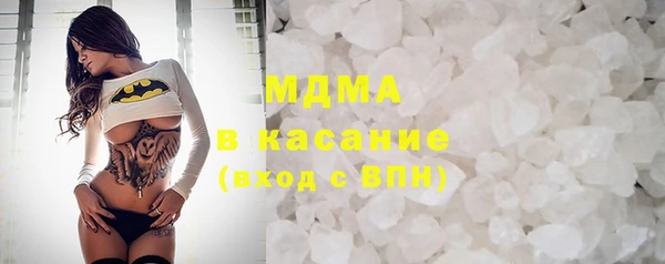 дистиллят марихуана Коряжма