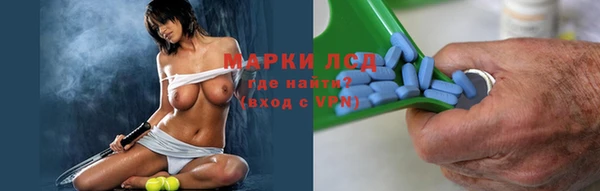 героин Костерёво