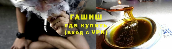 дистиллят марихуана Коряжма