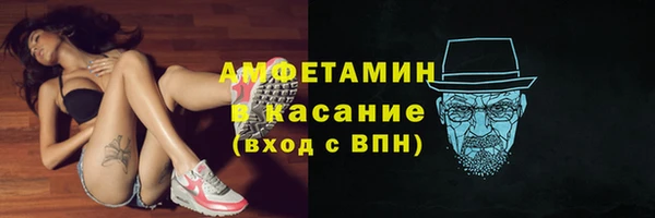 героин Костерёво