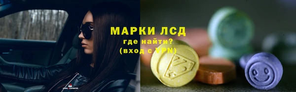 марки nbome Козловка
