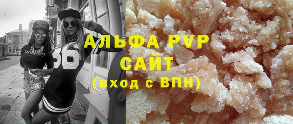 гидропоника Корсаков