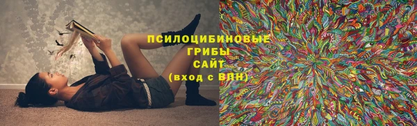 героин Костерёво