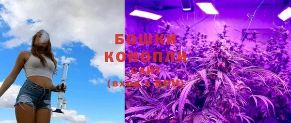 дистиллят марихуана Коряжма