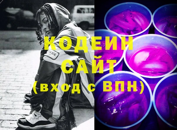 гидропоника Корсаков
