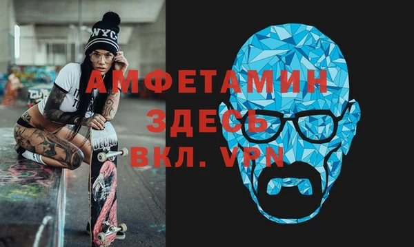 дистиллят марихуана Коряжма
