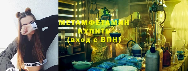 гидропоника Корсаков