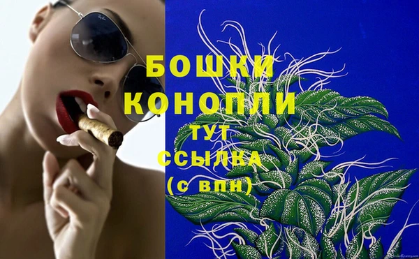 дистиллят марихуана Коряжма