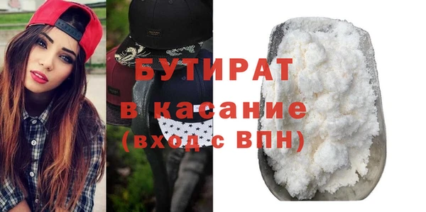 гидропоника Корсаков