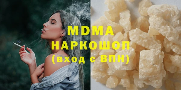 гидропоника Корсаков