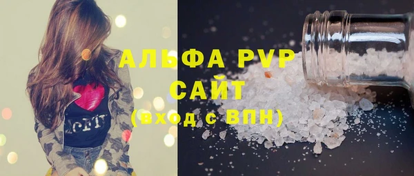 гидропоника Корсаков