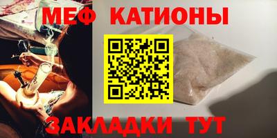 ГАЛЛЮЦИНОГЕННЫЕ ГРИБЫ Коммунар