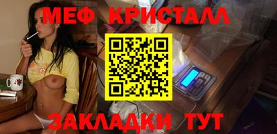 ГАЛЛЮЦИНОГЕННЫЕ ГРИБЫ Коммунар