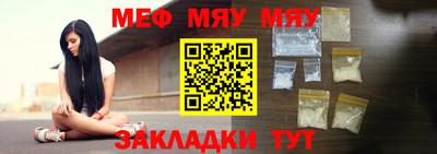 ГАЛЛЮЦИНОГЕННЫЕ ГРИБЫ Коммунар
