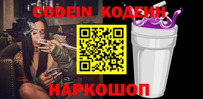 тгк Конаково