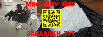 не бодяженный Кулебаки