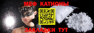 метамфетамин Апрелевка