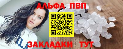 ГАЛЛЮЦИНОГЕННЫЕ ГРИБЫ Коммунар