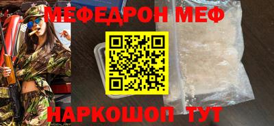 тгк Конаково