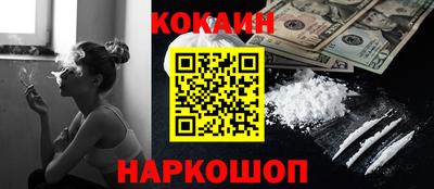 герыч Комсомольск-на-Амуре