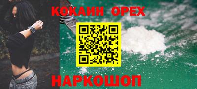 тгк Конаково