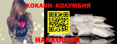 эйфоретик Кумертау
