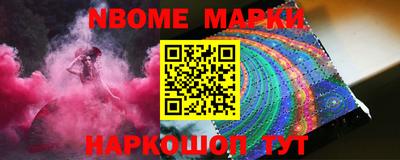 ГАЛЛЮЦИНОГЕННЫЕ ГРИБЫ Коммунар