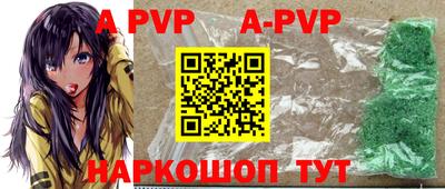 ГАЛЛЮЦИНОГЕННЫЕ ГРИБЫ Коммунар