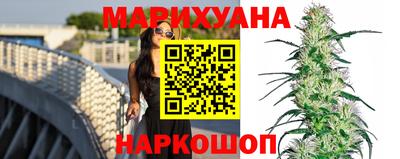 соль ск Аргун