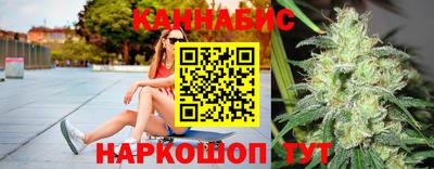 тгк Конаково