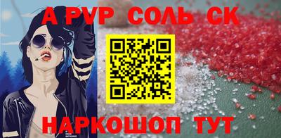 ГАЛЛЮЦИНОГЕННЫЕ ГРИБЫ Коммунар
